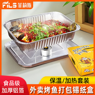 ���üӺ��~�a����һ�������u���ô���пɼӟ�o�����w�X���ͺ�