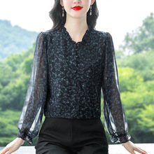 专柜品牌真丝小衫高端法式独特减龄碎花衬衫秋季薄款气质妈妈上衣