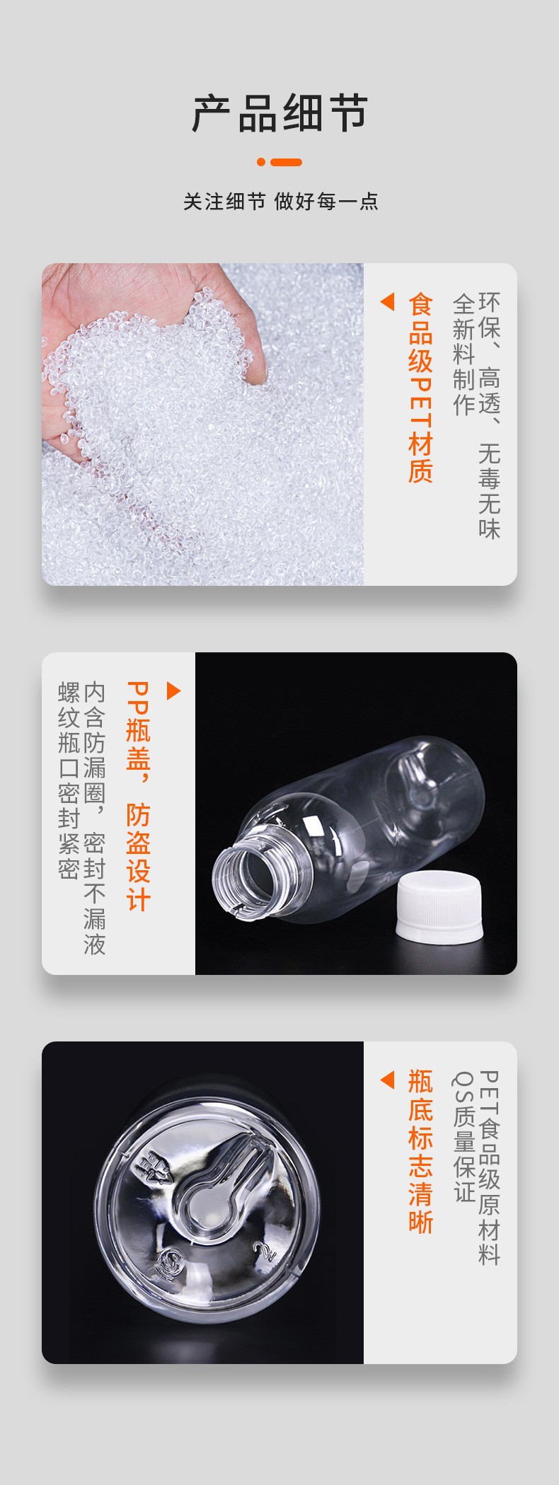 O1CN01JI2eZL2Ayd0UPiyso_!!4181