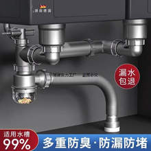 &radic;�N��ϴ������ˮ�����ˮ�ۆ��p�����b������ˮ����ͨϴ��۳�ͨ