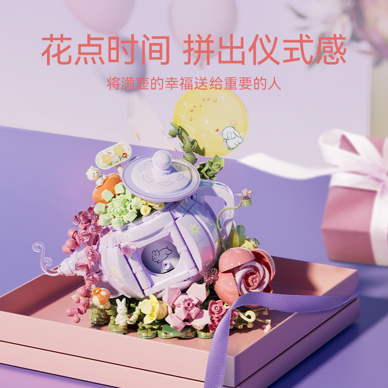 Senbao 611087 bloques de construcción Huafang Yue Jian té Idioma decoración niños Chica montaje Chino bloques de construcción de juguete de regalo