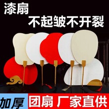 �p��Ӻ�������հ׈F���� �m�����L������ˮ�ʮ�ë�P��DIY���L��