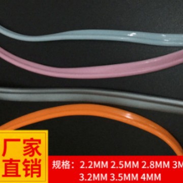 定型PE箱包嵌开线骨条 PE透明塑料开线 彩色手提袋专业嵌线