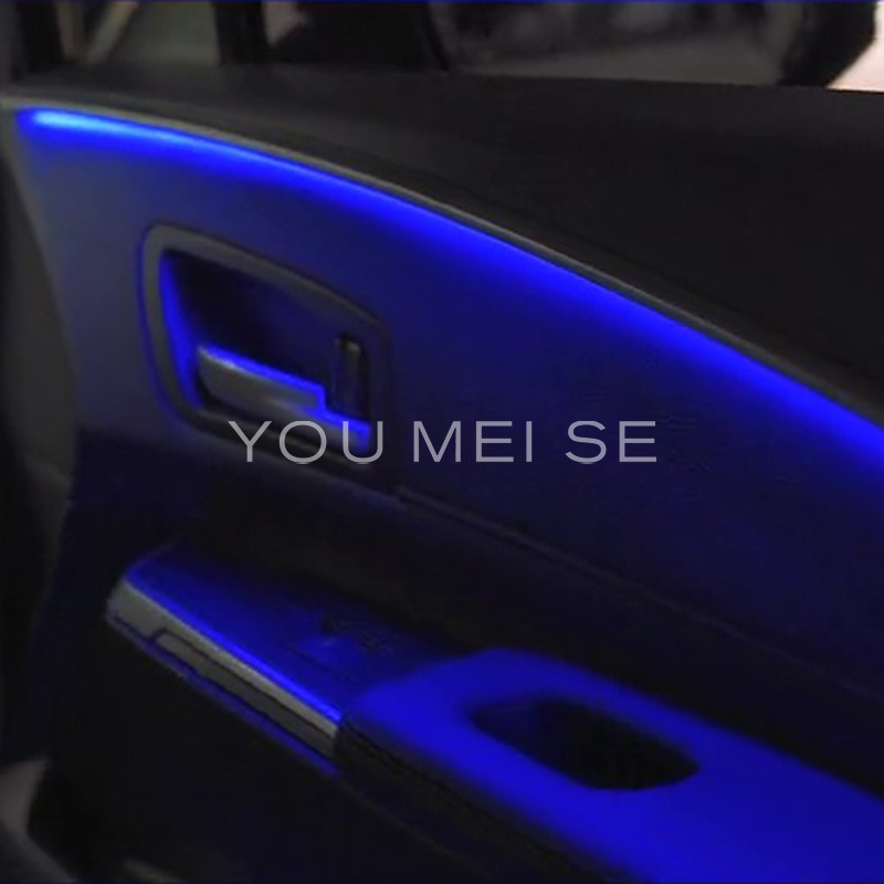 Car Ambient Lighting Is Suitable for Toyota Sienna 2021-2023