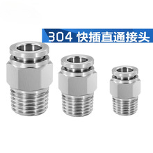 304P䓹Ӣֱͨ^ZGRNPTՉCGӚܿٽ^