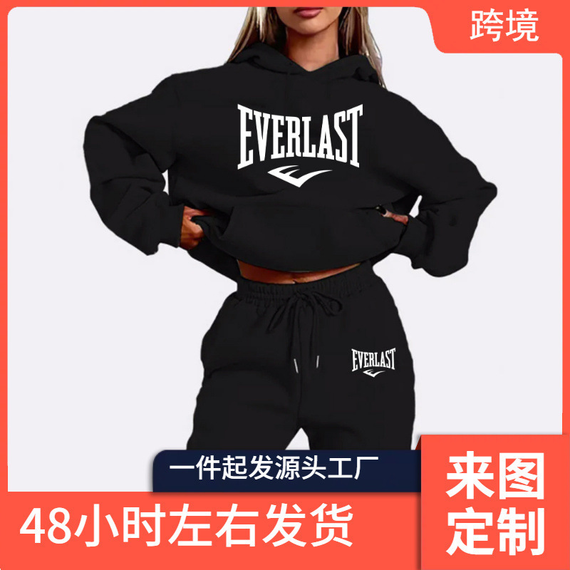 Letter Printed Women's Two-Piece Tracksuit Set with Fashionable Jogger Sweatshirt and Drawstring Hooded Sweatshirt Letter Printed Women's Two-Piece Tracksuit Set with Fashionable Jogger Sweatshirt and Drawstring Hooded Sweatshirt