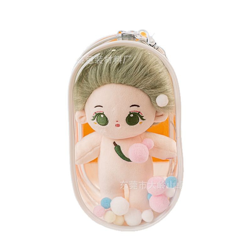 20cmコットン人形展示収納バッグ人形バッグ外出散歩人形バッグpvc透明バッグぬいぐるみストラップバッグ|undefined