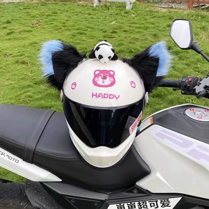 Kawaii Fox Ear Motorcycle Helmet Decoration