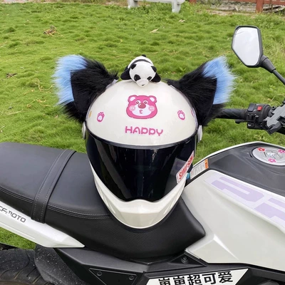 Diàndòngchē – Auto Parts and Accessories Ear Motorcycle
