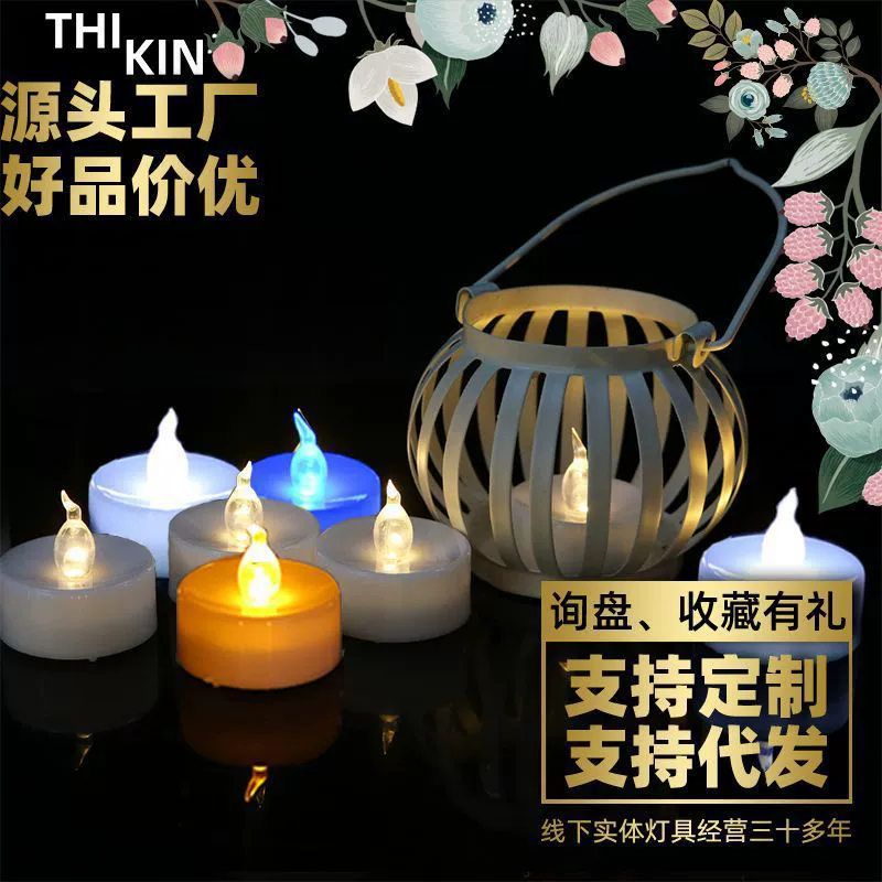 Моделирование чайного воска Электронный свет свечей Красочная рождественская вечеринка на Хэллоуин Свадебный день рождения исповедание атмосферы ночной свет