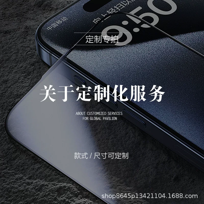 Iphone14 pro, 13/12, 11promax