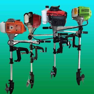 Outboard Engine Outboard Engine Gasoline Power Marine Propeller Boat Hang-Up Fishing Boat Motor Spiral Pulp Kayak Yuting