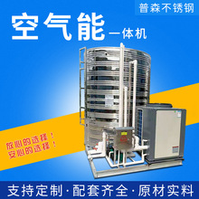 �S�ҿ՚��ܟ�ˮ������һ�w�C10���������Ƶ��e�^����ϴ��WУ����