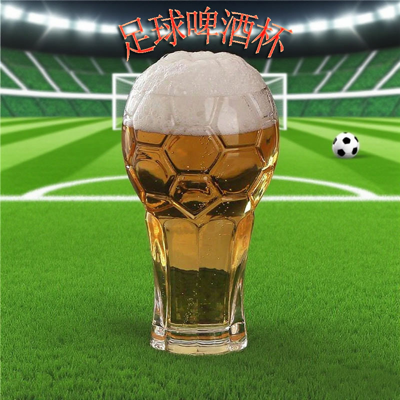 Taza de cerveza de fútbol de cristal de 600ml Copa del mundo de gran fuerza de cerveza de cerveza de restaurante de bar para el hogar