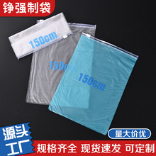 �lԡ����150cm����ܛ�ܬF؛pvc���������s�ռ{��朿���b�����l