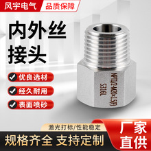 ���P䓃���z���^����؛304316�Ӻ�߉�����ˮ���D�Q�^4��6��1��