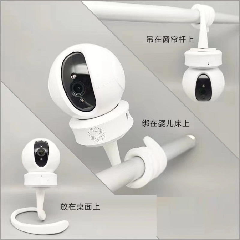 Bebé cuna de silicona monitor de Soporte cochecito monitor de bebé protector de silicona titular