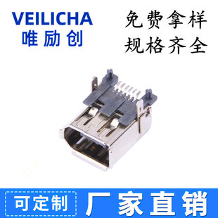 USB IEEE1394�B����6Pin�NƬĸ��SMT���_�� firewire�𾀽ӿ�