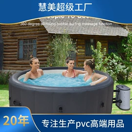 游泳池;泡脚盆沐浴桶;充气沙发