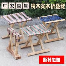 ��ľ�R���ӑ����yʽ��~�ʟ����ʳ��˼��������ۯB���Ӽ��ع��S