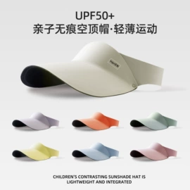 儿童手套;成人手套;防晒面纱面罩