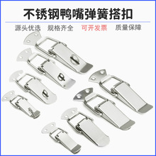 �F�����s201���P�����۴�� ���I�������ľ����Ï���������