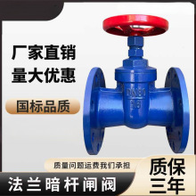 вzlyTmUlyīTFlyTDN25 40 50 80