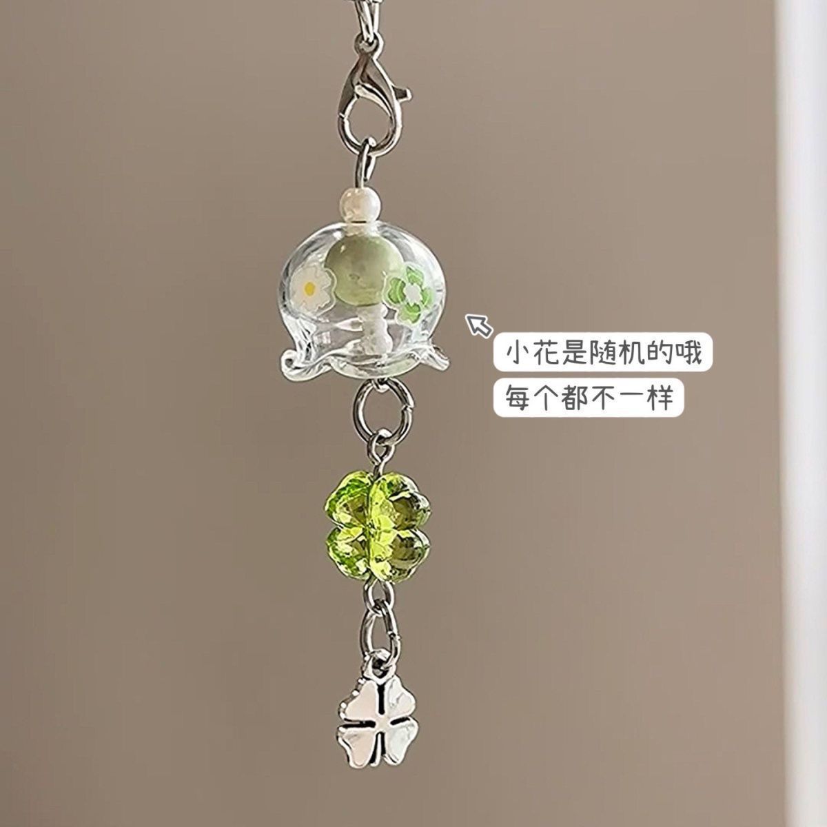 [Leaf Four-leaf Clover] Hand-made Beaded Homemade Girl's Heart Clear Ins Mobile Phone Chain Cute Goo Goo Card Pendant