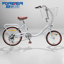 ����ͨ������܇Ůʿ�I���ϰ��p�㌙��܇20��׃�ُ͹ņ�܇