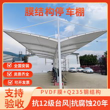 7��Ĥ�Y��ͣ܇�� �����늘�С�^늄�܇���ȏ���Ĥ���