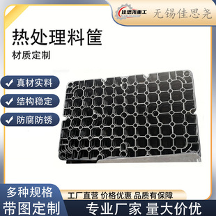 ��ʧģ�T��2848����t�Ͽ� ��̎���t�����ϱP �͸ߜز�׃���͟��