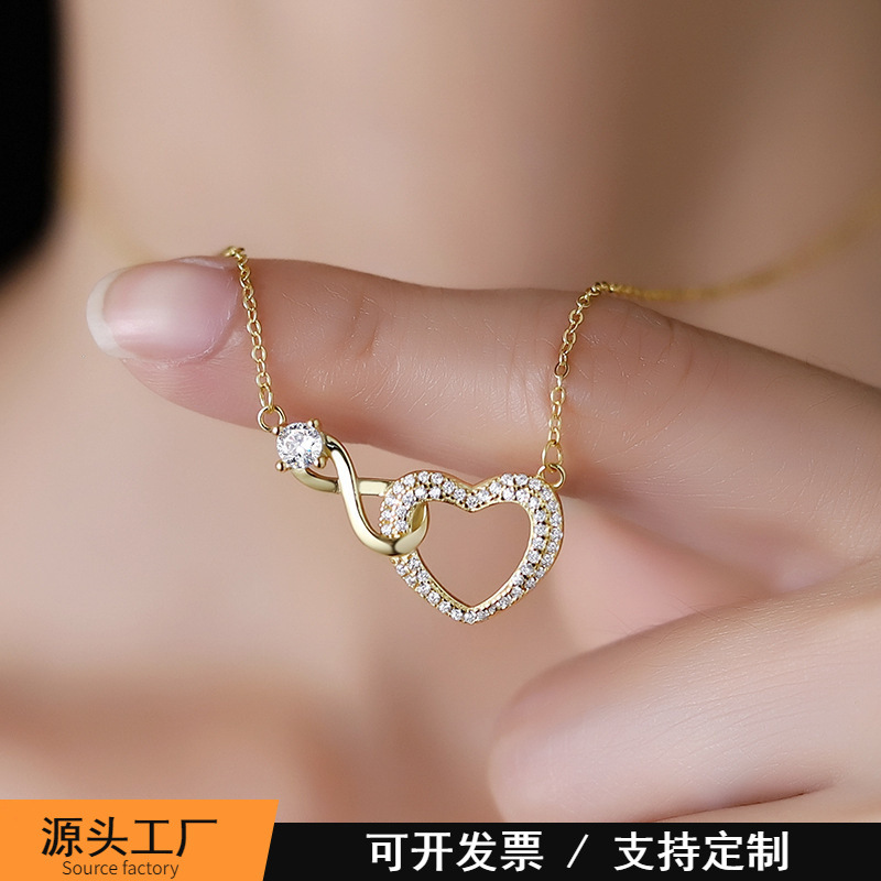 Cross-Border New Product Infinite Love Necklace Women's Fashion Interlocking Heart-Shaped Infinite Tide Clavicle Chain Necklace Does Not Fade