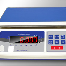 衡源TSW计重桌秤3kg/0.1g-30kg1g高精度电子秤不锈钢盘交直流两用