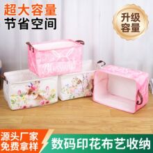 ins�L�Ҿ��ռ{�������������W�������s��@ �ۯB�ռ{�� �K�»@