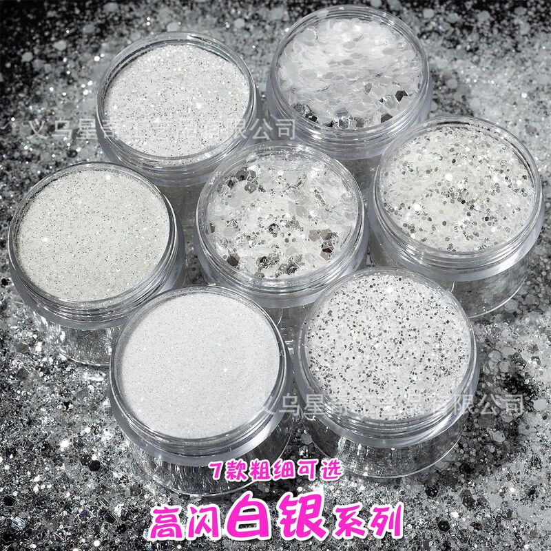 Sparkling Silver Nail Art Decoration Glitter Powder Sequins Art Paint High-Shine Pigment Wedding Dress Accessories Decoration Materials