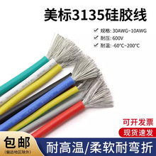 3135���z���Դ�� �͸ߜ� ��ܛ�͏��ی��� ��600V 늾�