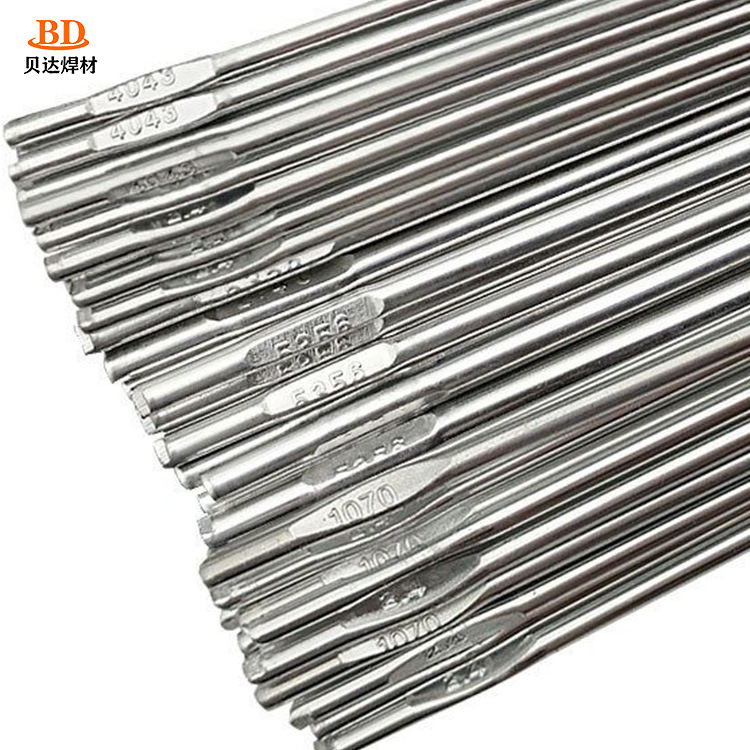 厂家批发铝合金焊丝铝合金气焊铝焊丝ER1070 ER4043 ER535