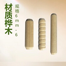 �S��ֱ��б�yľ��ľ���Ҿ��B������Aľ�ľ���ľľ������һľФ