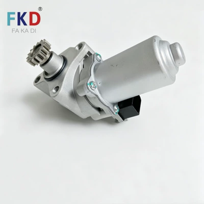 motor actuator, Transfer case