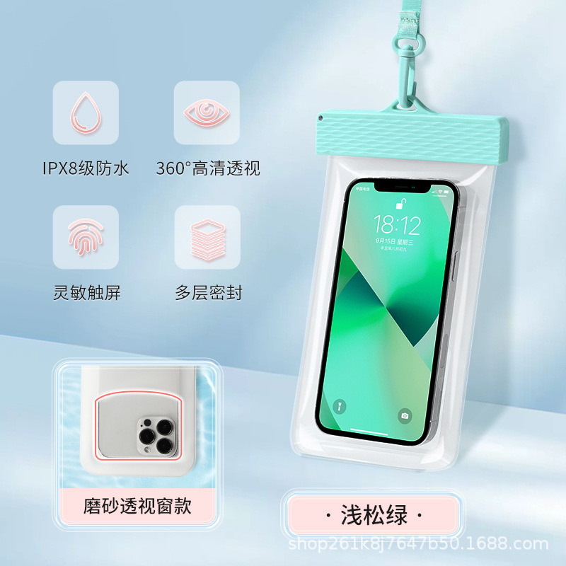 가벼운 소나무 녹색-TPU 후크 로프