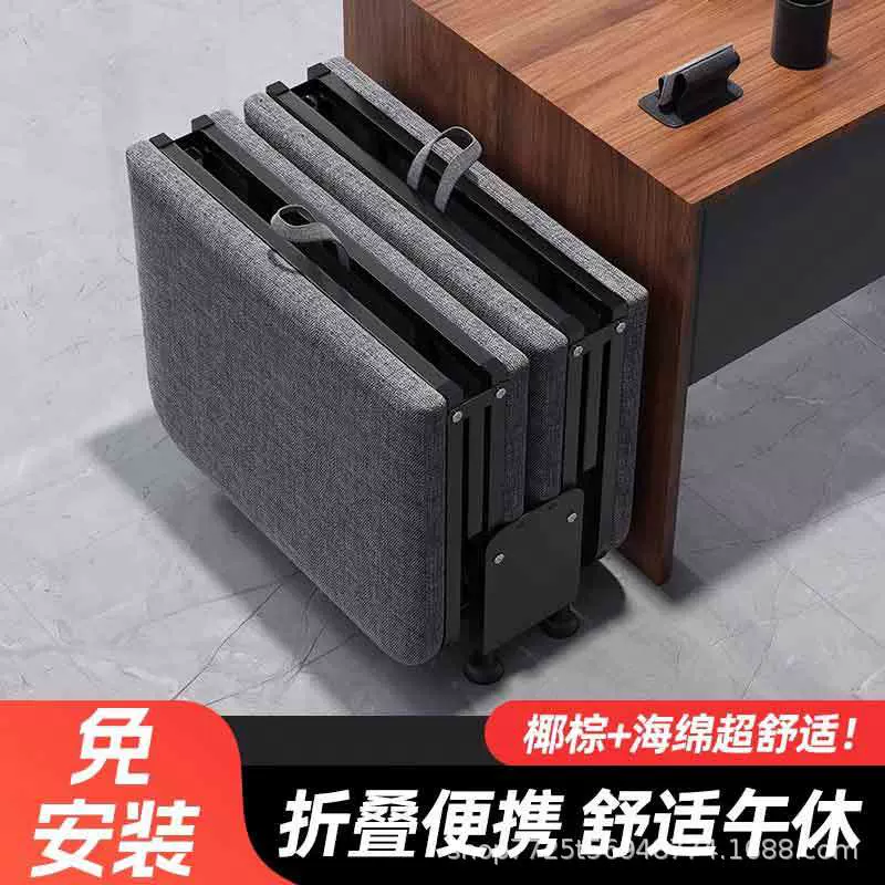 枫润办公室午休折叠床单人躺椅家用简易医院陪护行军床午睡神器