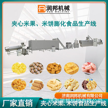 ״A׹  ȫԄeʳƷCеpݗUCʳƷO