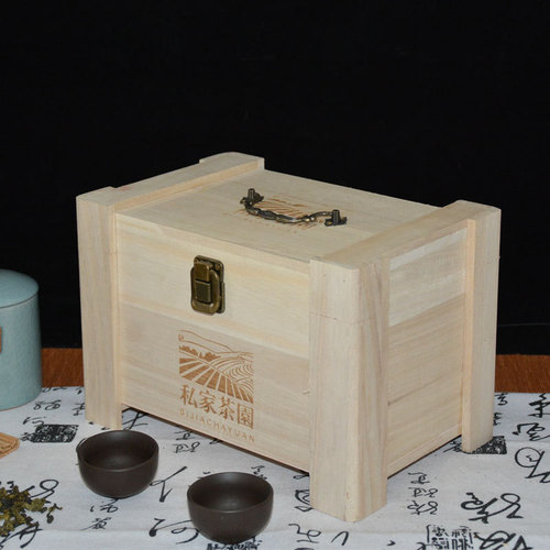 Manufacturer's direct delivery wooden tea storage box, square wooden tea packaging with lock, private garden tea gift box