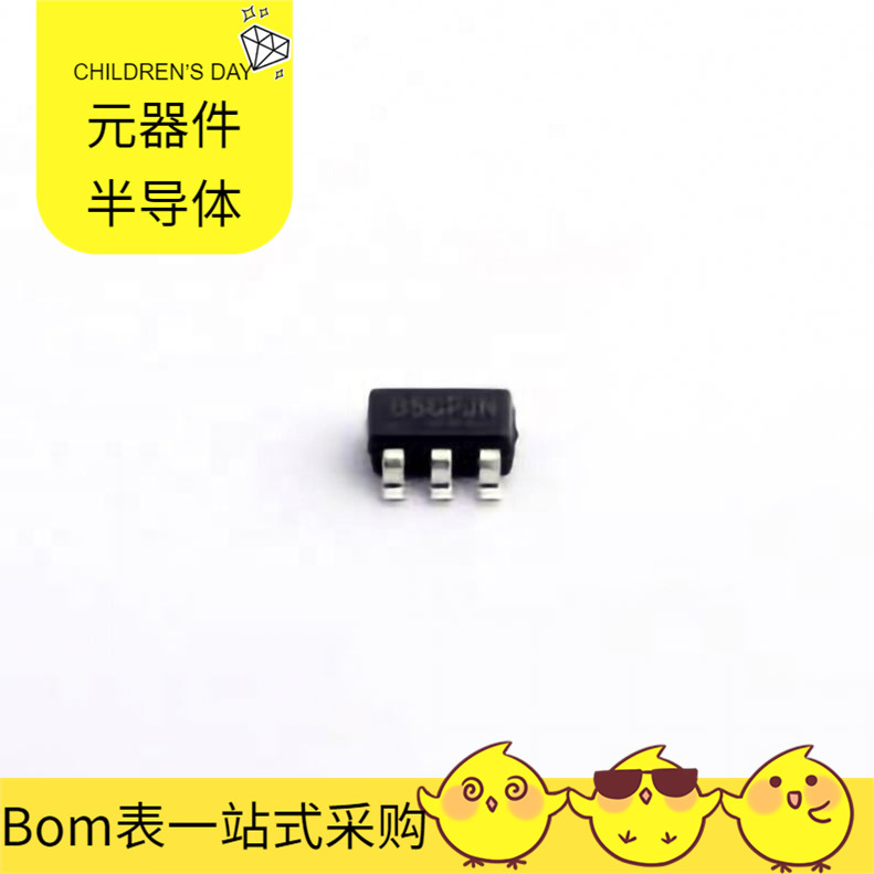 Sd6251D6G-R Sot-23-6 Pi5C3251Qex N25Q128A11Ef740F N25Q064A1
