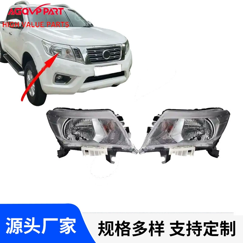 Для Nissan NAVARA Frontier NP300 D23 2015-2019 Низкие фары