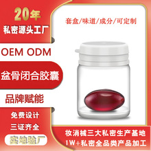 �ӹ���������]���z������Ժ˽��Ů�Ԯa�����o����©��o�S��