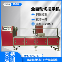 V|Sֱڰ˴ŷXĥНLlCȫԄӷlC