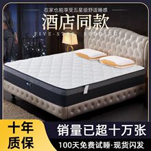 ϯ��˼���Ҽ��ô��|�S��20cm��ܛ�|�Ƶ����ު��������o��Ӳ�|