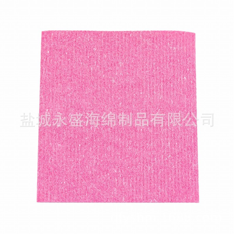 뉴 로즈 레드
