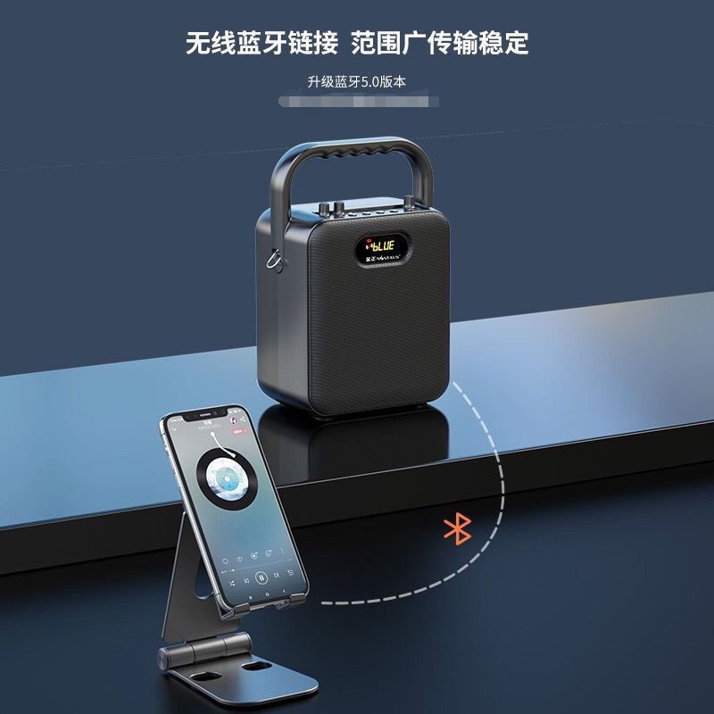 金正S18広場舞音響bluetooth屋外スピーカー大音量k歌携帯型小型大出力|undefined